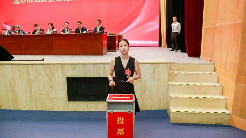庆祝李老师当选深圳市知联会第五届理事会常务理事