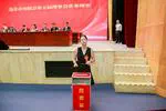 庆祝李老师当选深圳市知联会第五届理事会常务理事